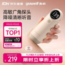 鱼跃（yuwell）胎心监测仪孕妇家用胎心监护仪器胎儿胎心监测仪器大屏夜视YTX300