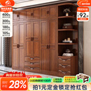 小木窝（XIAOMUWO） 衣柜 胡桃木实木衣柜卧室家具储物现代中式大衣柜组合衣橱经济型 三门衣柜 组装