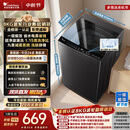 小天鹅（LittleSwan）波轮洗衣机小型全自动家用 8KG TB8V28T 一级能效 节能省电 以旧换新 京东自营 出租房宿舍