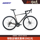 捷安特（GIANT）全新十代TCR ADV 3碳纤维20速轻量竞技弯把公路车 闪耀灰/月球岩灰 700C×470MM M 建议171-181cm