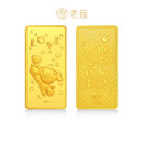 老庙JOY联名狗头金Au9999好运金条投资足金好运收藏储值送礼 JOY联名金条 50g