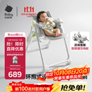 babycare宝宝餐椅6个月以上吃饭可折叠儿童座椅可移动婴儿成长椅 贝壳白