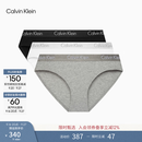 Calvin Klein内衣【棉质透气】女士三条装提花微弹ck舒适性感比基尼三角内裤女 MP1-太空黑/椰青灰/月光白 3条 M 尺码偏大，建议拍小一码