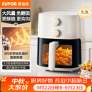 苏泊尔（SUPOR）空气炸锅可视免翻面5.3L大容量家用多功能蒸烤一体蒸汽嫩炸电炸锅全自动不用翻面 KJ53D800A