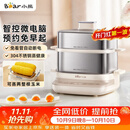 小熊（Bear）煮蛋器 蒸蛋器 自动断电不锈钢早餐神器 电蒸锅小型1-2人用 可预约定时 ZDQ-E12L6