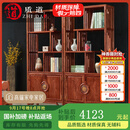 质道 红木家具 非洲花梨（学名：刺猬紫檀）实木博古架 新中式格子书架落地置物架 多宝阁 博古架   单个博古架