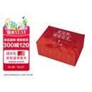 张爱玲全集15卷 金句海报 月亮封面贴纸 典雅贺卡 焕新套盒 精美典藏 倾城之恋 红玫瑰与白玫瑰