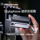 STYLOPHONE半岛铁盒迷你口袋合成器S1便携音乐键盘玩具创意礼物 S1 mini-芭比粉（钥匙扣迷你款） 标配