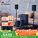 JBL Cinema715无线家庭影院5.1.2全景声电视客厅音响无线环绕音箱低音炮