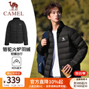 骆驼（CAMEL）火炉排骨轻薄羽绒服男2026秋冬防寒保暖蓄热运动羽绒服外套女 J1W2PN140C，幻影黑，男 XL