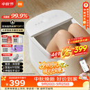 米家小米【中秋礼品】泡脚桶全自动按摩加热泡脚盆智能杀菌足浴盆过小腿高深桶洗脚桶家用 生日礼物