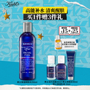 科颜氏（Kiehl's）男士活力爽肤水250ml 保湿舒缓护肤品礼盒中秋节礼物
