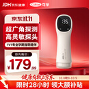 可孚胎心仪胎心监测仪家用监护仪无辐射医用孕妇礼物一体式充电2001S