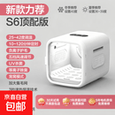 宠物智能烘干箱猫咪狗烘干家用吹毛吹水风机洗澡神器吹毛一体机 【限时特惠】75升 I S6顶配版  600-1200W