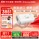 瑞思迈（Resmed）AirMini单水平呼吸机家用便携止鼾器防打呼噜正压通气治疗 机