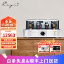 CAYIN凯音A-88TMK3(监听版)凯音斯巴克发烧级电子管功放HIFI大功率胆机家用音响功放机 A-88TMK3(监听版)