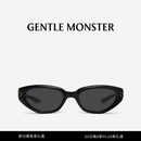 GENTLE MONSTER DUNS复古猫眼小框出游防晒墨镜太阳镜男女休闲通勤风礼物 Duns 01
