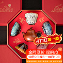 宋蕴双师联名锔钉紫砂壶敦煌五福茶杯功夫茶具套装乔迁退休新婚礼物