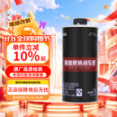 奥迪原厂刹车油 1L A1 A3 A4L A5 A6L TT 全系车型 京东养车