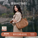 BAGTREE包包树【朱珠同款】晚枫包植鞣牛皮大容量托特单肩斜挎包生日礼物
