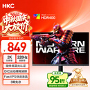 HKC 27英寸2K 220Hz高刷FastIPS快速液晶HDR400电竞1ms硬件低蓝光三角洲游戏电脑显示器 猎鹰G27H2Max