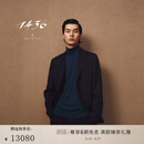 1436平驳领男士羊绒西服 深海军蓝 2XL 185/100A