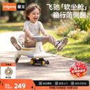 曼龙扭扭车1-3-6岁防侧翻大人可坐儿童溜溜车音乐摇摇车生日礼物