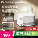 鱼跃（yuwell）雾化器儿童婴儿家用成人老人医用雾化机鼻炎吸入器性价比升级403F