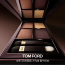TOM FORD全新四色眼影 TF眼影盘28雾中回响 丝绸质地显色化妆品生日礼物女