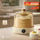 OIDIRE（偶点）酸奶机 家用全自动酸奶发酵机纳豆米酒泡菜发酵宠物可用饮水机1L全玻璃内胆 ODI-SA23