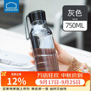 乐扣乐扣（LOCK&LOCK）夏季运动水杯简约塑料杯户外便携水壶男女学生杯子灰色750ML