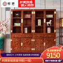 曦世 曦世 红木家具非洲花梨（学名：刺猬紫檀）实木博古架 多宝阁格 书架书柜展示柜 素面书柜(单个)