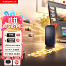 Sandisk闪迪1TB Type-c USB3.2移动固态硬盘（PSSD）E31高速 移动SSD 读速1000MB/s 兼容手机笔记本电脑