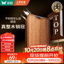 双枪乌金檀菜板 百年龄整木砧案板家用切菜食品抗菌防霉实木40*27*2.5
