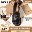 百丽（Belle）元宝乐福鞋女26春新商场同款羊皮黑色小皮鞋E9L1DAA6预售 黑色+3CM增高 37 (235mm)