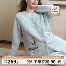 嫚熙（EMXEE）幸运鹅秋冬牛油果半边绒月子服加绒产妇哺乳孕妇睡衣家居服 幸运鹅-蓝色（有调节带） M