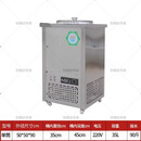 钦樽（QINZUN）韩式冷面汤桶制冷保温商用单桶双桶不锈钢冰桶冷面桶结冰碴 单桶 【 96斤/内桶201不锈钢】