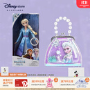 迪士尼（Disney）冰雪奇缘唱歌娃娃艾莎安娜公主玩偶女孩玩具儿童女生生日礼物 艾莎唱歌娃娃+手提包组合 赠礼袋