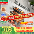 康宝（Canbo）【新国标】150L嵌入式三层304不锈钢家用大容量热风二星消毒碗柜政府补贴XDZ150-ER770【升级款】
