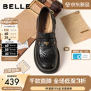百丽（Belle）元宝乐福鞋女26春新商场同款羊皮黑色小皮鞋E9L1DAA6预售 黑色+3CM增高 37 (235mm)