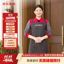 京东家政 【3小时保洁6次服务】家政保洁上门服务 京东保洁家庭清洁 适用面积＜90平米