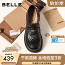 百丽（Belle）元宝乐福鞋女26春新商场同款羊皮黑色小皮鞋E9L1DAA6预售 黑色+3CM增高 37 (235mm)