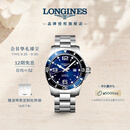 浪琴（LONGINES）瑞士手表 康卡斯潜水系列 男士钢带机械表L38414966