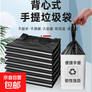 汽车装饰整理袋车载维修垃圾卡槽袋 32.cm*52cm50个装 32.cm*52cm50个装