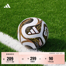 adidas三重浪终章 26年FIFA世界杯决赛阶段比赛/训练用球阿迪达斯 KE4322-比赛/训练用球 5