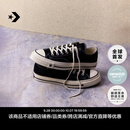 匡威【Karina同款】1970 CHUCK 70 X新品运动帆布鞋黑色A24228C 黑色 40
