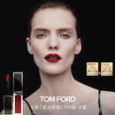 TOM FORD全新黑金唇雾TF口红136余温粉棕 雾面哑光显白 唇釉生日礼物女