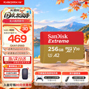 Sandisk闪迪内存卡存储tf卡运动相机卡高速gopro相机无人机内存卡MicroSD卡u3/v30 适用于适用pocket4 256G 【联系客服送读卡器入会领20元券】