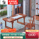 屿墨红木家具非洲花梨（学名：刺猬紫檀）实木书桌办公桌 画案书案茶桌 书法桌椅组合 2M书案（单桌）