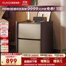 顾家家居【1499元换购2个】意式轻奢卧室床头柜岩板台面双抽储物DS8065G 檀褐色-劳伦黑金岩板-床头柜